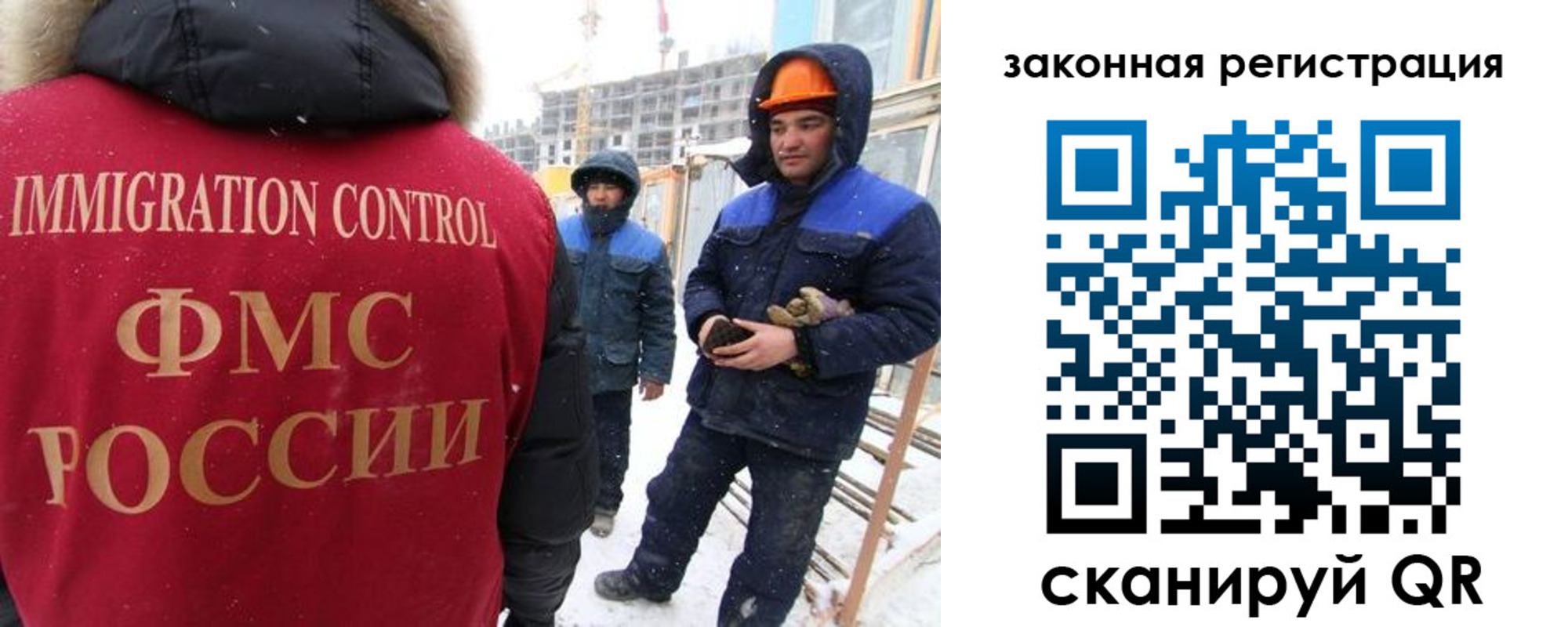 прописка в квартире в Кораблино